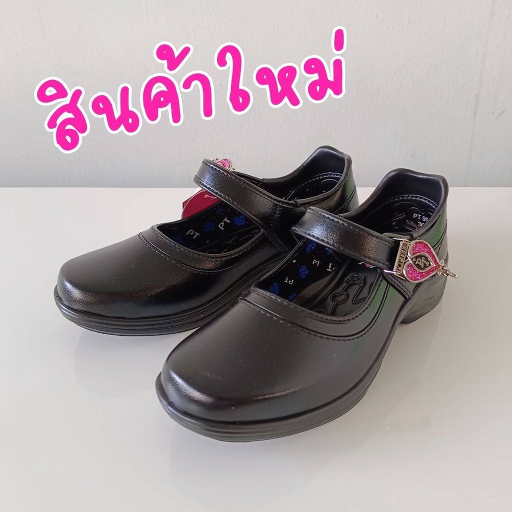 Pop Teen รุ่นใหม่ รองเท้านักเรียนผู้หญิง สีดำถูกระเบียบ เบอร์ 30 - 42 ใส่ได้ทุกชั้น ประถม - มัธยม สินค้าใหม่ พร้อมส่ง