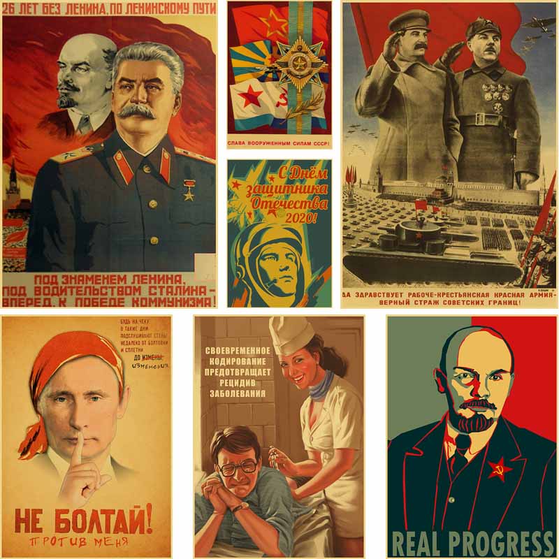 สติกเกอร์โปสเตอร์กระดาษคราฟท์ ลายอวกาศ USSR สไตล์เรโทร สําหรับตกแต่งผนังบ้าน บาร์ ห้องนั่งเล่น