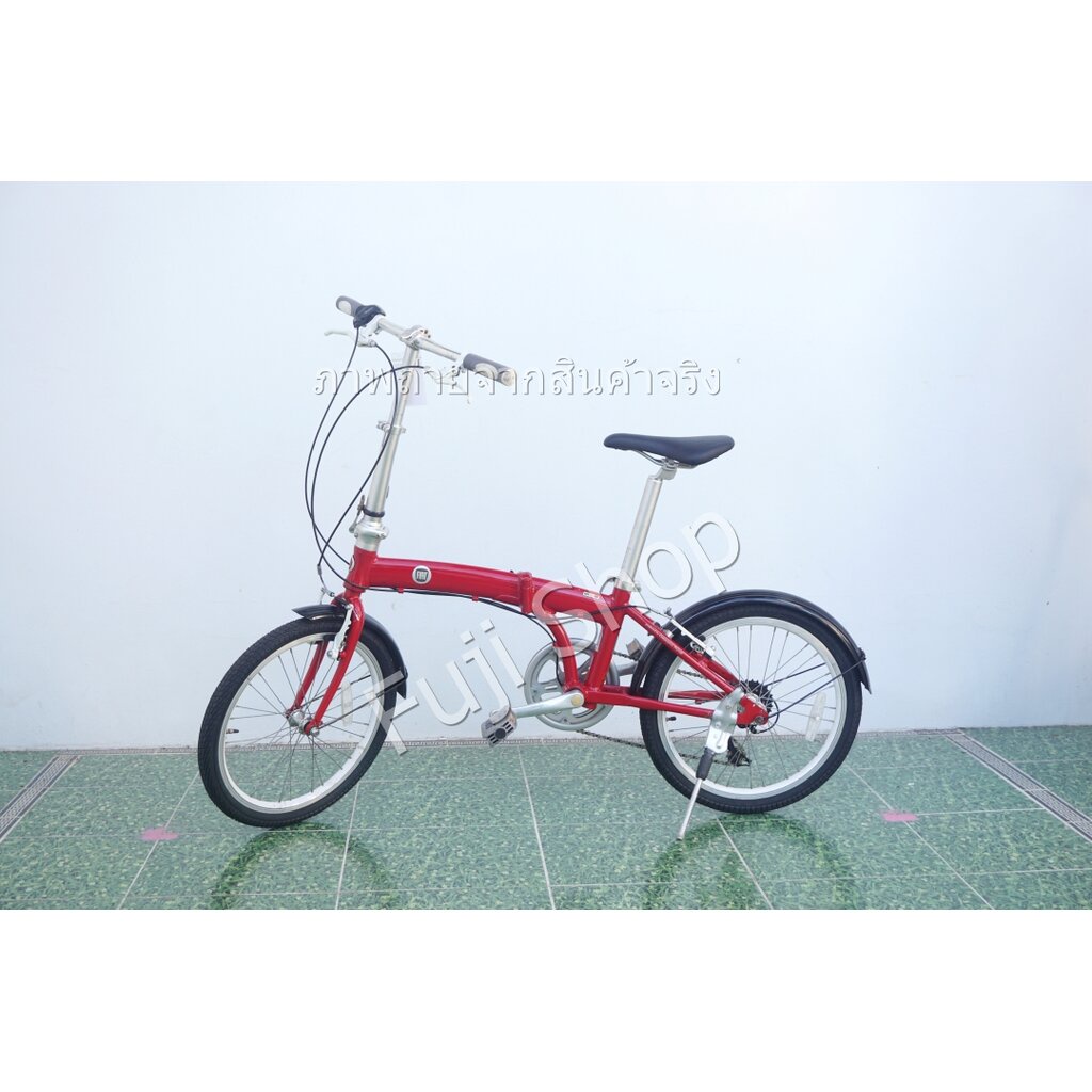 จักรยานพับได้ญี่ปุ่น - ล้อ 20 นิ้ว - มีเกียร์ - อลูมิเนียม - FIAT - สีแดง [จักรยานมือสอง]