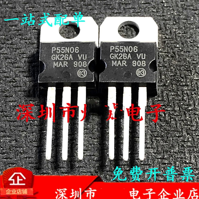 5PCS-20PCS STP55N06 P55N06 TO-220 TP55N06 MOS FET 60V 50A ยี่ห้อใหม่ B9SI