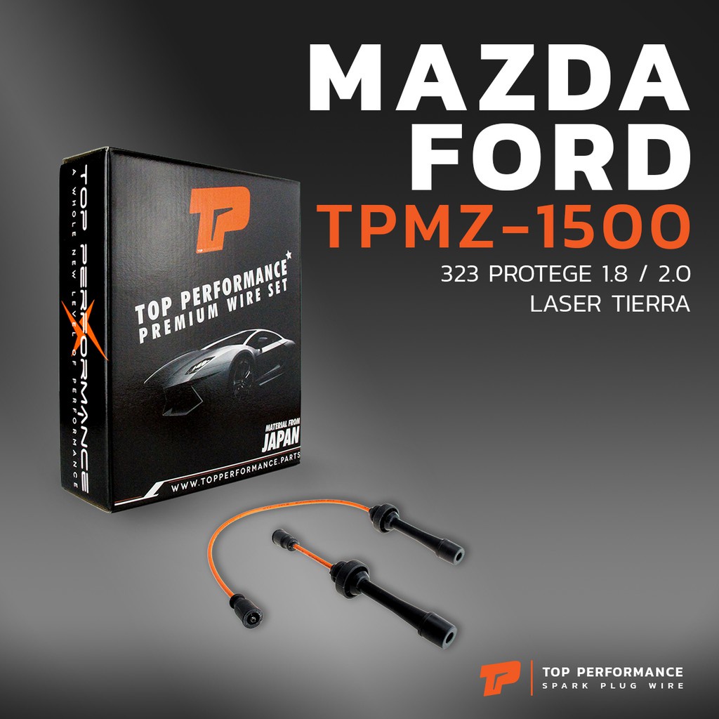 สายหัวเทียน MAZDA 323 PROTEGE 1.8 &amp; 2.0 / FORD LASER TIERRA เครื่อง FS-DE TPMZ-1500