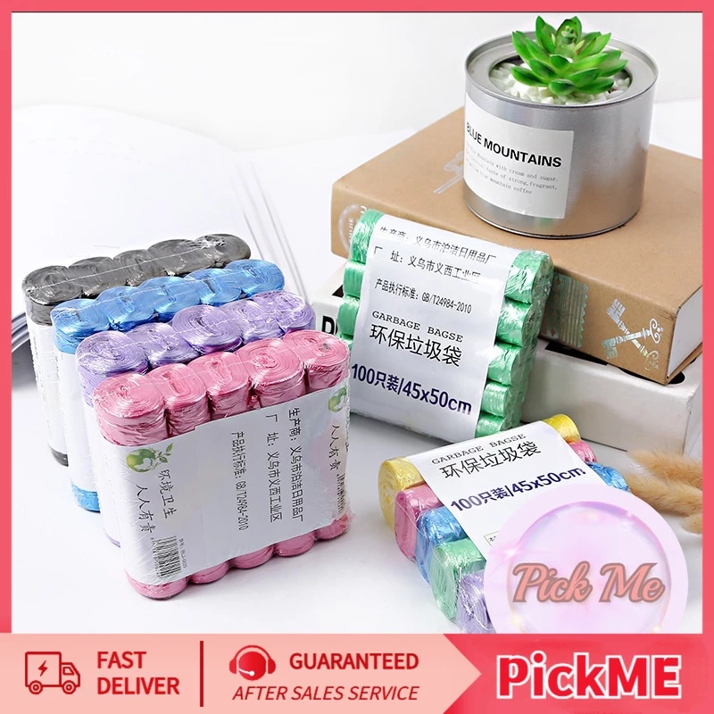 🔥สินค้าโปรโมชั่น🔥ถุงขยะ ถุงขยะพลาสติกมีหูหิ้ว ทนการฉีกขาด เพิ่มความหนา ไม่แตก ทนอุณหภูมิสูง