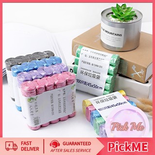 🔥สินค้าโปรโมชั่น🔥ถุงขยะ ถุงขยะพลาสติกมีหูหิ้ว ทนการฉีกขาด เพิ่มความหนา ไม่แตก ทนอุณหภูมิสูง