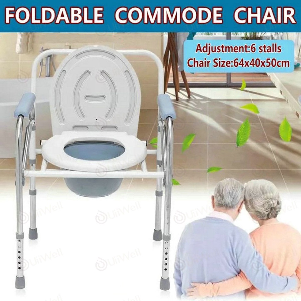 เก้าอี้นั่งถ่าย แสตนเลส สุขภัณฑ์เคลื่อนที่ สุขาคนป่วย ส้วมผู้ป่วย ส้วมคนแก่ ส้วมเคลือนที่  3in1 เก้าอี้อาบน้ำ