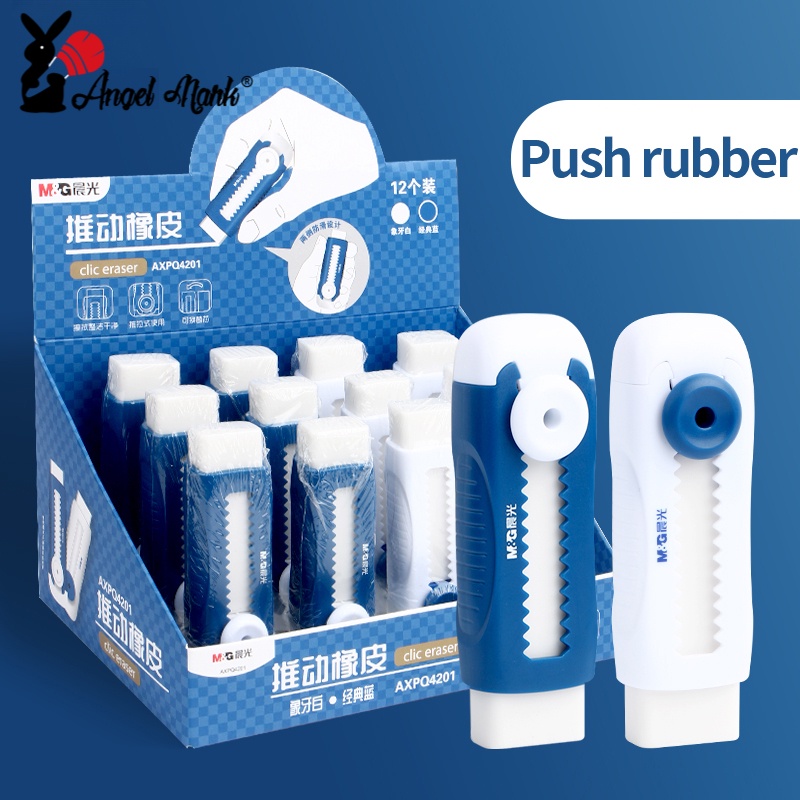 Angel Mark ยางลบดินสอ ทรงสี่เหลี่ยมผืนผ้า สีขาว 2B 4B 12 ชิ้น
