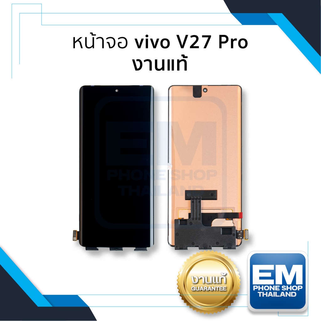 หน้าจอใช้สำหรับ Vivo V27 Pro งานแท้ จอvivo จอV27Pro จอวีโว่ จอมือถือ หน้าจอโทรศัพท์ อะไหล่หน้าจอ (มี