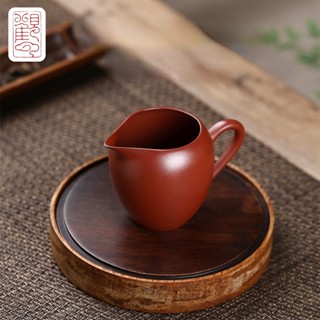 [Guanyun] Yixing Raw Ore Dahongpao ชุดถ้วยชา เปิดไหล่