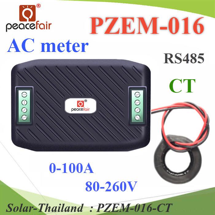 PZEM-016 AC ดิจิตอลมิเตอร์ 100A 80-260V โวลท์ แอมป์ วัตต์ พลังงานไฟฟ้า RS485 port Coil CT รุ่น PZEM-