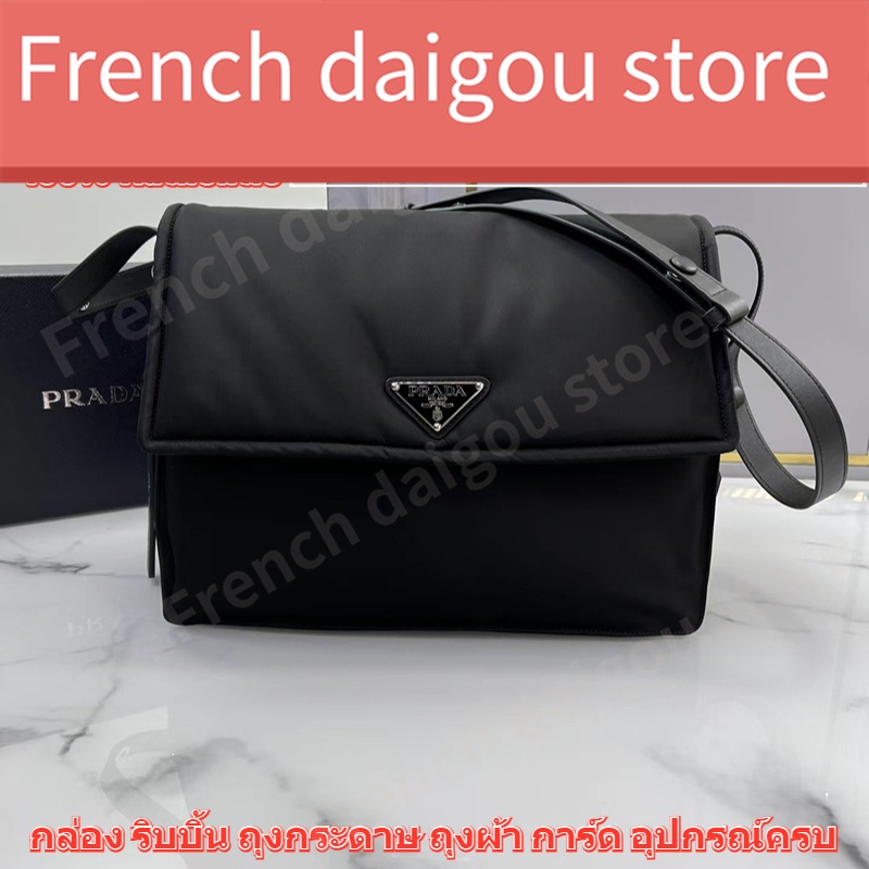 ปราด้า Prada Cini PM/MM/GM Re-Nylon Messenger Bag
