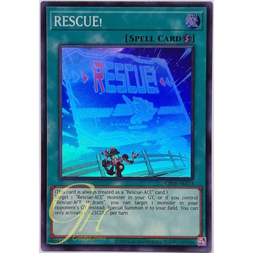 Yugioh [CR01-AE173] RESCUE! (Super Rare)