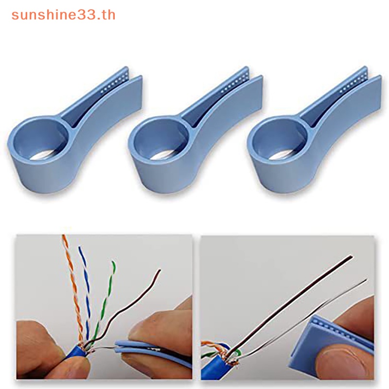 Thsun อุปกรณ์เครื่องมือแยกสายเคเบิลเครือข่าย สําหรับ CAT5 CAT5e CAT6 TH