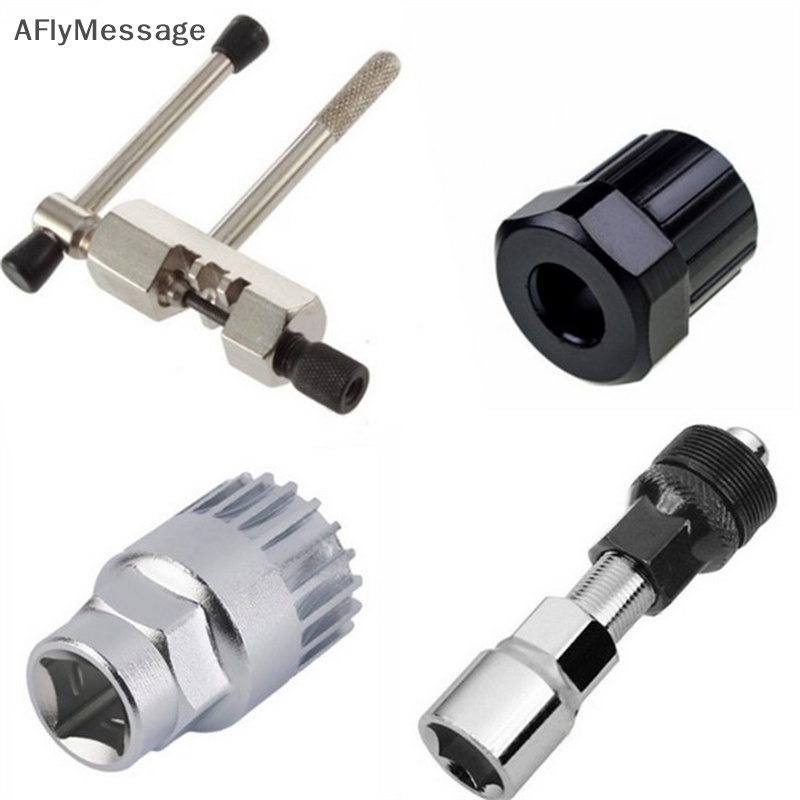 AFl ชุดเครื่องมือซ่อมแซมเครื่องตัดโซ่ด้านล่าง Remover Crank Extractor TH