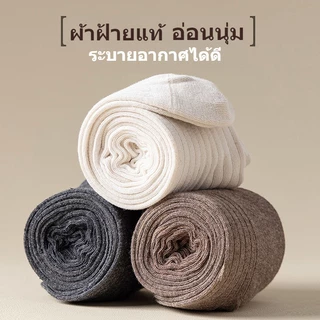 ⭐จัดส่งจากกรุงเทพ⭐ถุงเท้ายาวถึงเข่าผู้หญิง JK ถุงเท้าแฟชั่นสตรีเกาหลี ลายทางแนวตั้งสีทึบ มี 5 สีให้เลือก