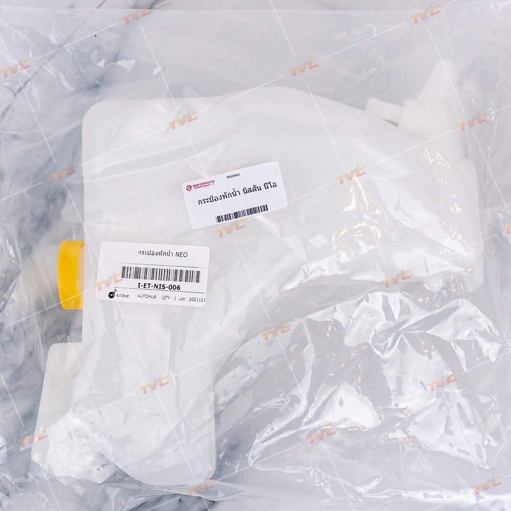จัดส่งเร็วในวัน NISSAN กระป๋องพักน้ำ SUNNY NEO ปี 2001-2004 | TVCAUTOPART