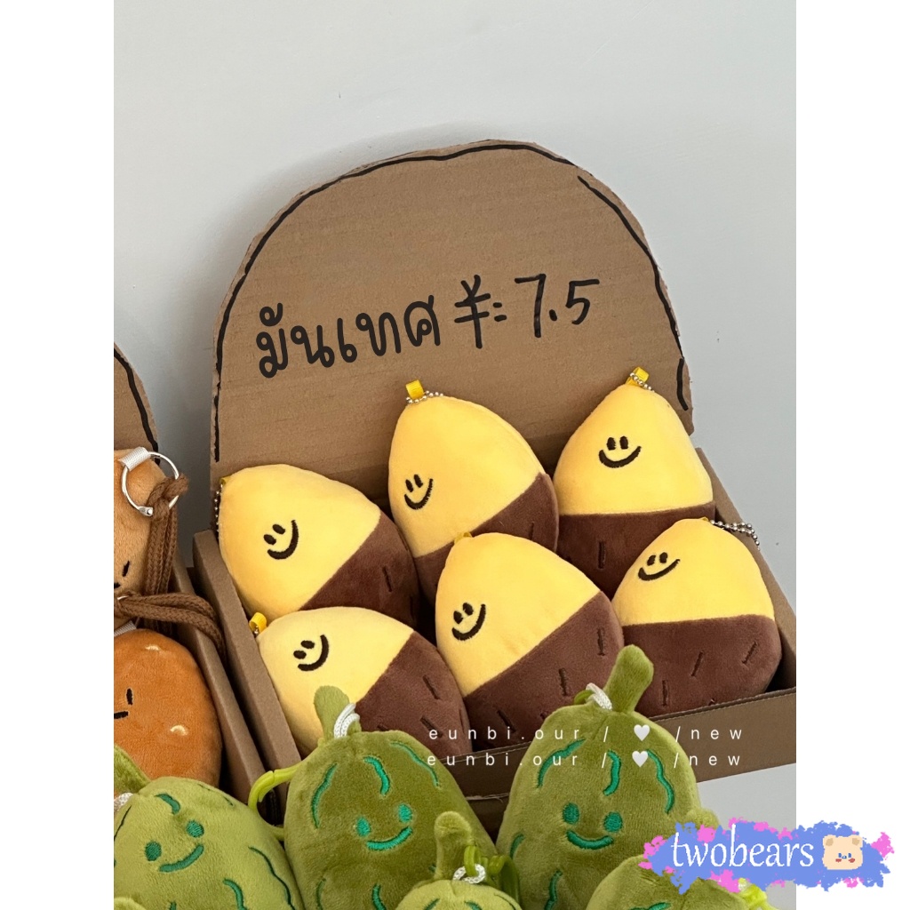 🌈พร้อมส่ง พวงกุญแจต้นหอม กระเทียม และผัก พวงกุญแจตุ๊กตา จีห้อยกระเป๋า ตุ๊กตาผัก ผัก - รูปที่ 4