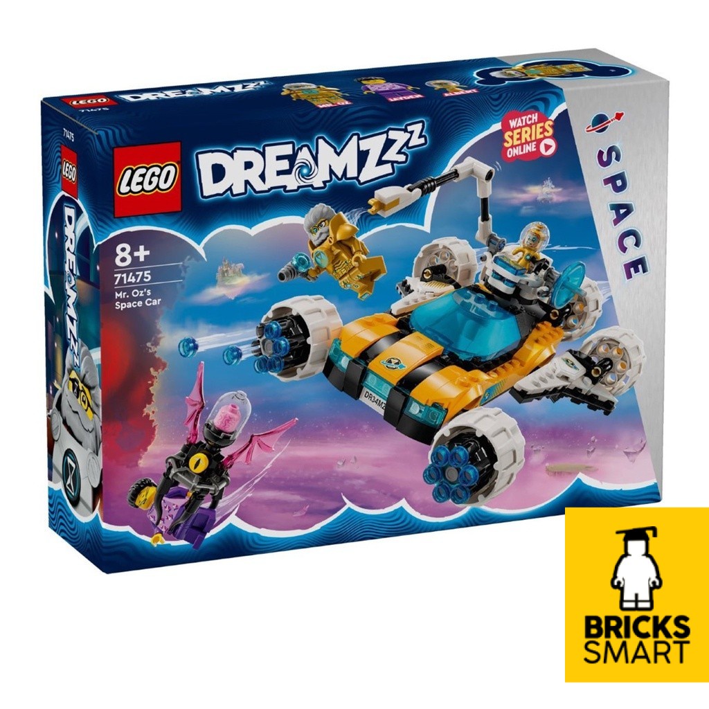 LEGO 71475 DREAMZzz Mr. ชุดของเล่นตัวต่อรถอวกาศของออซ (350 ชิ้น)
