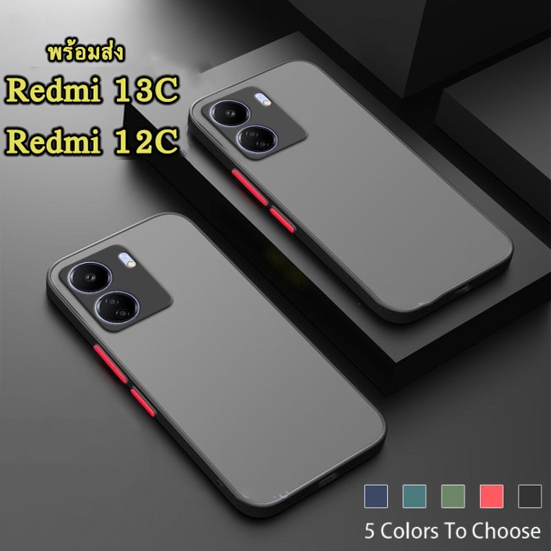เคสกันกระแทก Redmi 13C เคสขอบสีหลังด้าน สำหรับ Xiaomi Redmi 13C 12C เคสกันกระแทก เสี่ยวมี่ เรดมี่13C