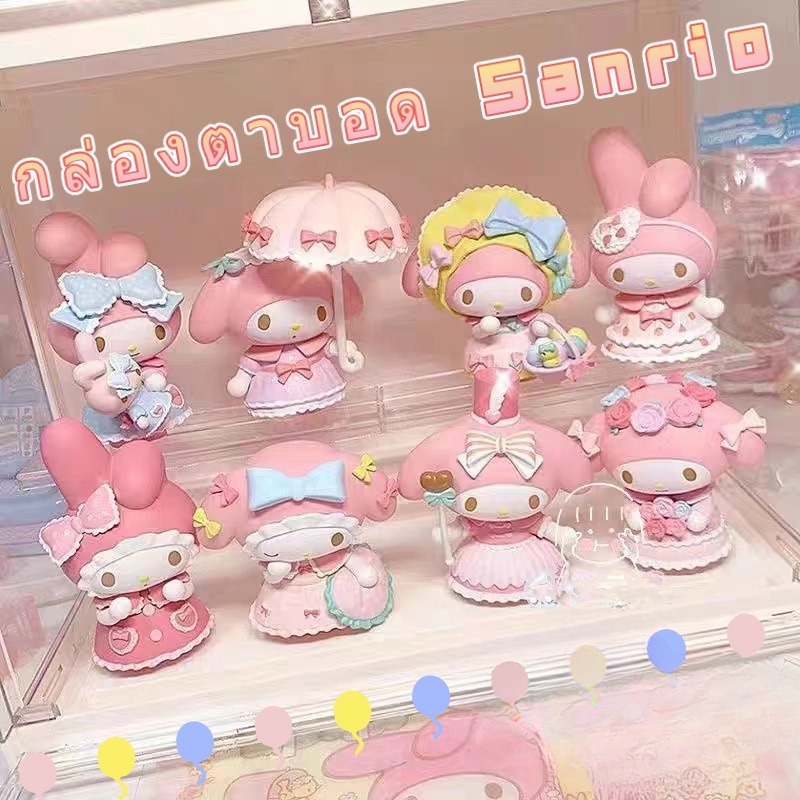 กล่องสุ่ม (ราคา1กล่อง/1ตัว) ตัวเลขกล่องตาบอดของกระจุกกระจิกขนาดเล็กน่ารัก การ์ตูนตุ๊กตา DIY