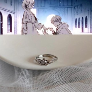 แหวนคอสเพลย์ รูปการ์ตูนอนิเมะ Frieren: Beyond Journey's End …