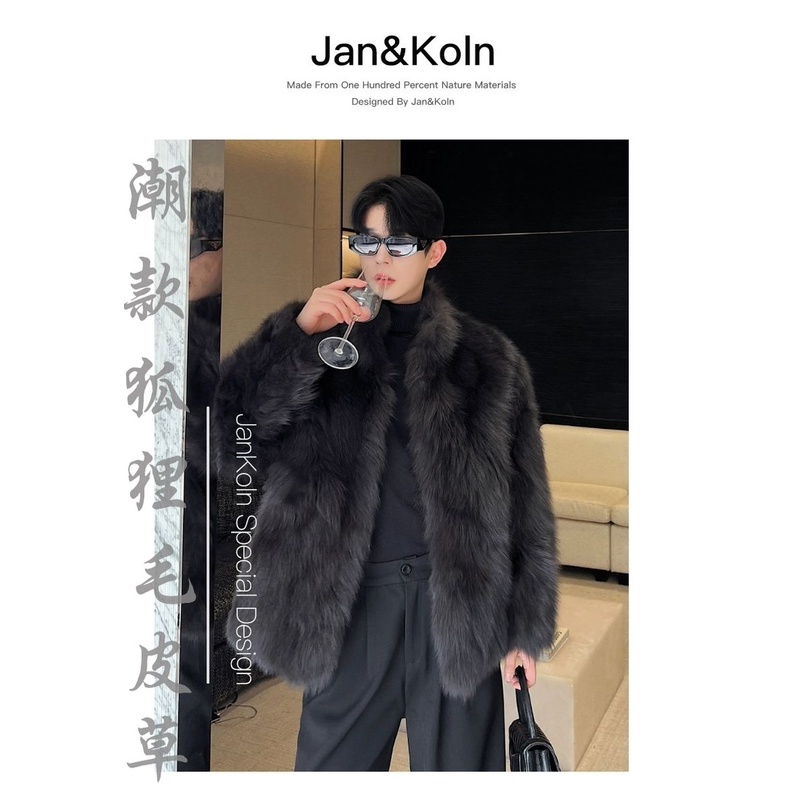 [เสื้อแจ็กเก็ตขนเฟอร์] เสื้อแจ็กเก็ต ขนมิงค์ ขนเฟอร์เทียม แบบหนา ขนเฟอร์เทียม แฟชั่นฤดูหนาว สําหรับผู้ชาย - รูปที่ 4