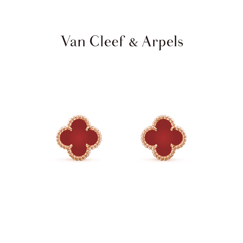 [พร้อมกล่อง] Van Cleef &amp; Arpels / Vca Alhambra ต่างหู รูปใบไม้สี่แฉก สีโรสโกลด์ สําหรับแฟนสาว