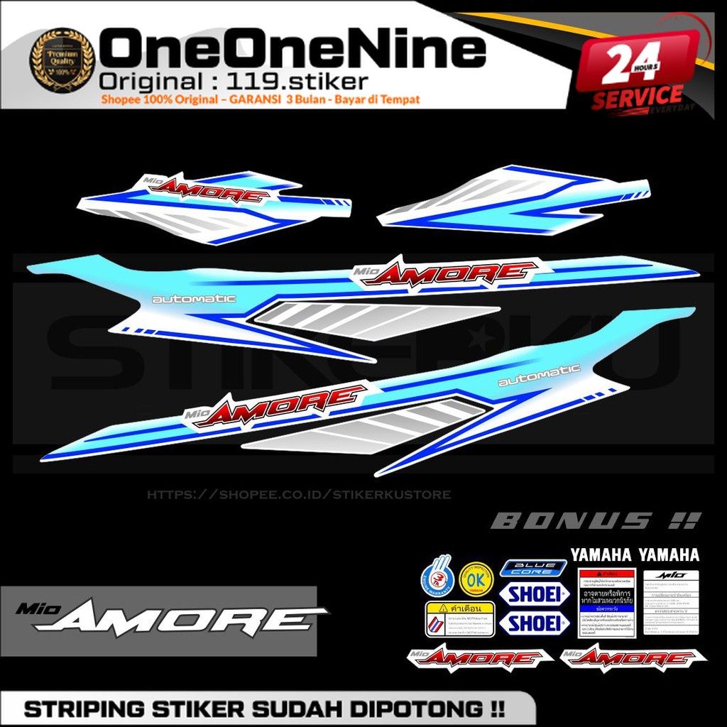 MIO AMORE STRIPING / THAILAND / AMORE STICKER / MIO AMORE STICKER / SMILE / OLD / PREMIUM GARNISH 1