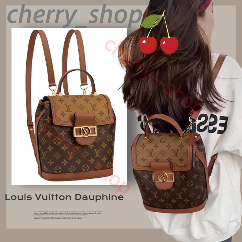 หลุยส์วิตตอง Louis Vuitton Dauphine bag กระเป๋าเป้ผู้หญิงใบเล็ก Dafne LV backpack
