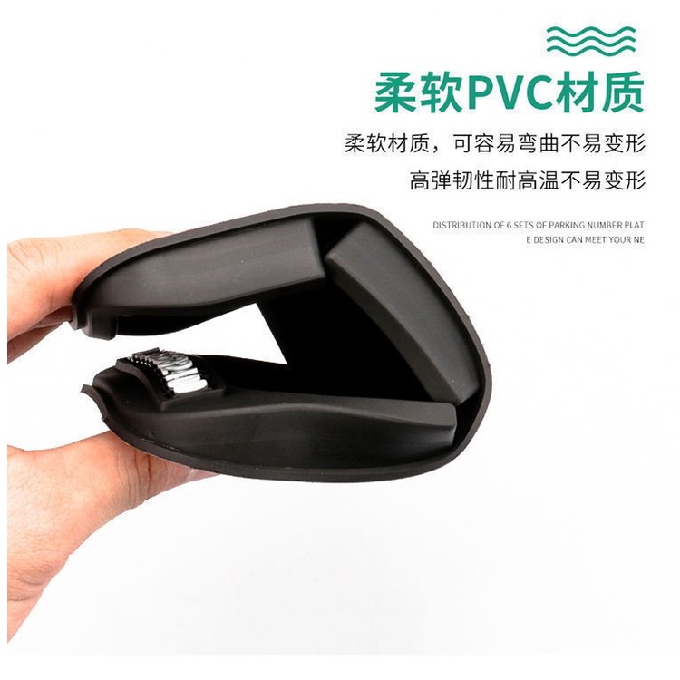 แผ่นกันลื่น ขนาดใหญ่ อุปกรณ์เสริม สําหรับวางโทรศัพท์มือถือในรถยนต์ ซูเปอร์มาร์เก็ต - รูปที่ 5