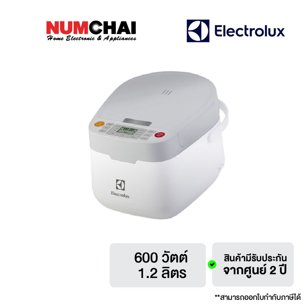ELECTROLUX หม้อหุงข้าวดิจิตอล (600 วัตต์ 1.2 ลิตร) รุ่น ERC6503W