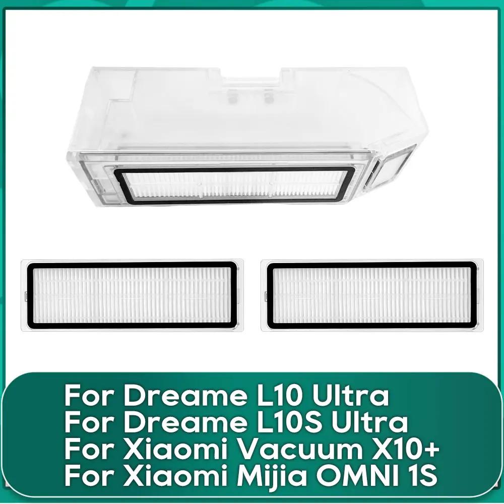 Dreame L10 Ultra, L10S Ultra, Xiaomi X10+, Mijia Omni 1S Dust Box Filter Mesh