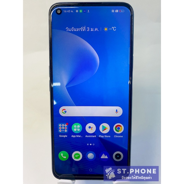 Realme 9Pro 5G(8+128GB) มือถือมือ-สองสภาพสวยพร้อมใช้งาน ประกันร้าน 14วัน(ฟรีชุดชาร์จ)