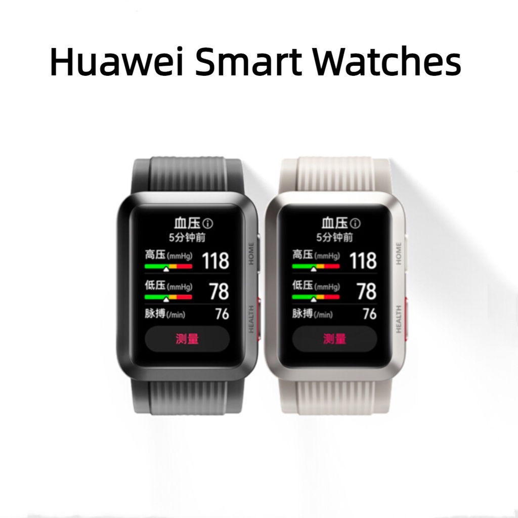 Huawei Smart WATCH WATCH D Huawei WATCH Huawei เครื่องวัดความดันโลหิต เครื่องวัดความดันโลหิต ECG อุณหภูมิร่างกาย การวัดการนอนหลับ อัตราการเต้นของหัวใจ อายุการใช้งานแบตเตอรี่ยาวนาน ของขวัญปีใหม่ คุณแม่