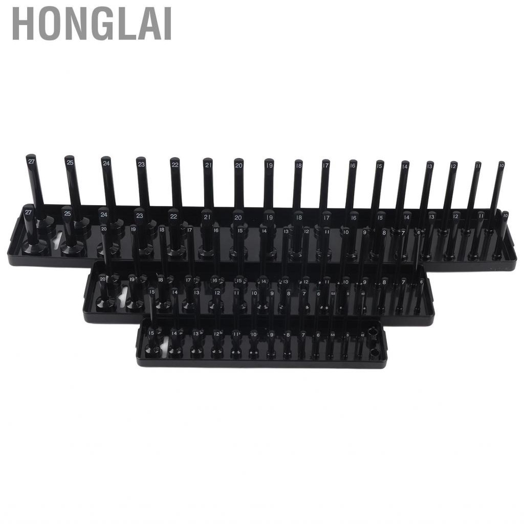 Honglai ที่ใส่ซ็อกเก็ตชุดถาดมัลติฟังก์ชั่นสำหรับการจัดเก็บเครื่องมือซ่อมรถยนต์