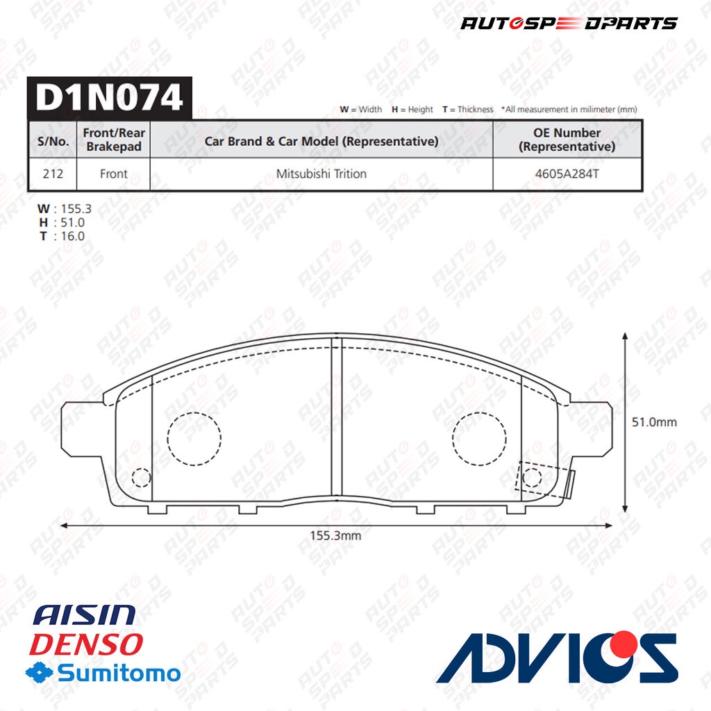 ADVICS ผ้าเบรกหน้า TRITON 2WD 4WD 02-18, PAJERO 05-15 D1N074V-S 4605A284T - รูปที่ 2