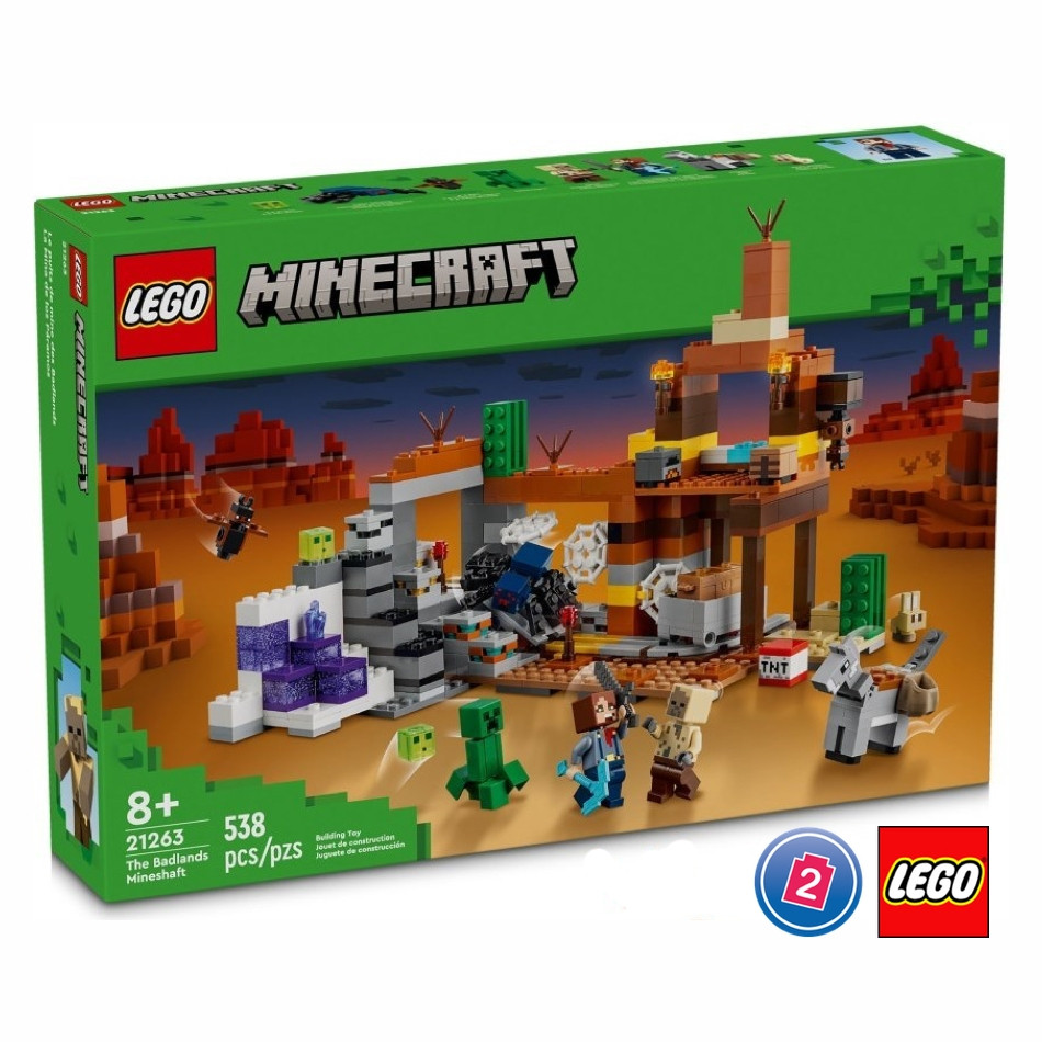 เลโก้ LEGO Minecraft 21263 The Badlands Mineshaft