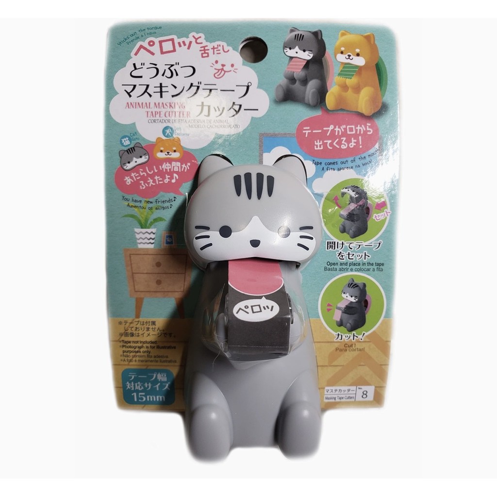 ที่ตัดเทปดีไซน์แมวน่ารัก  Animal Masking Tape Cutter แมวสีเทา จากญี่ปุ่น สินค้าใหม่ พร้อมส่ง