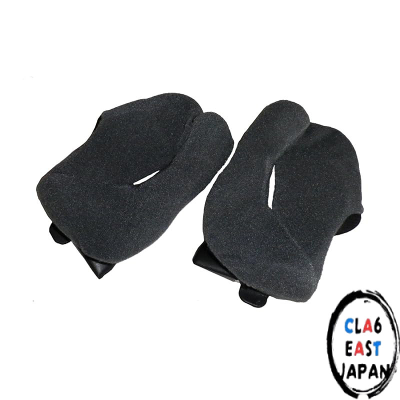 Arai QJ FCS Pads (Various Thicknesses)