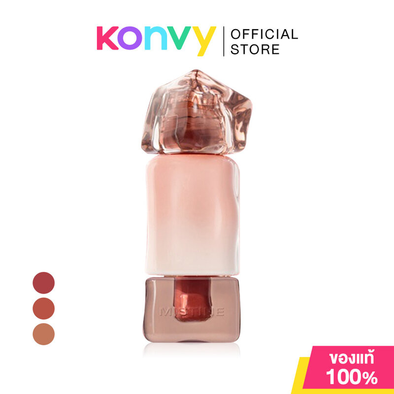 MISTINE Thai Latte Long Wear Lip Glaze 2.9g มิสทิน ลิปกลอสปากฉ่ำ.