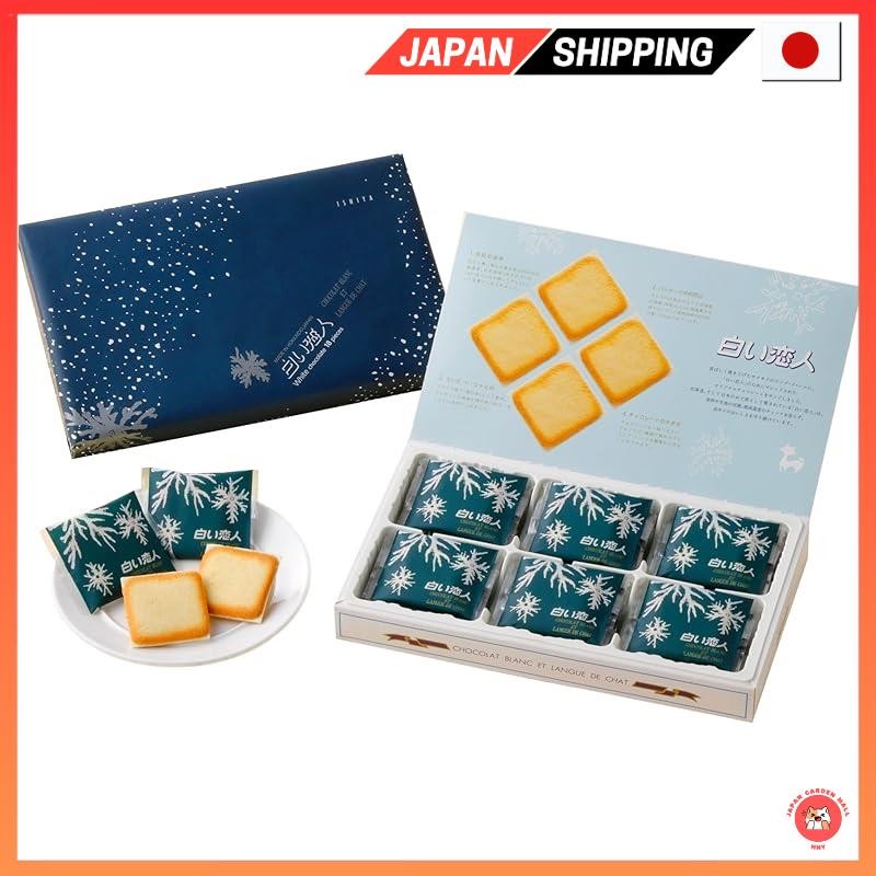 Ishiya ชิโรอิ โคอิบิโตะ (สีขาว) 18 ชิ้น
