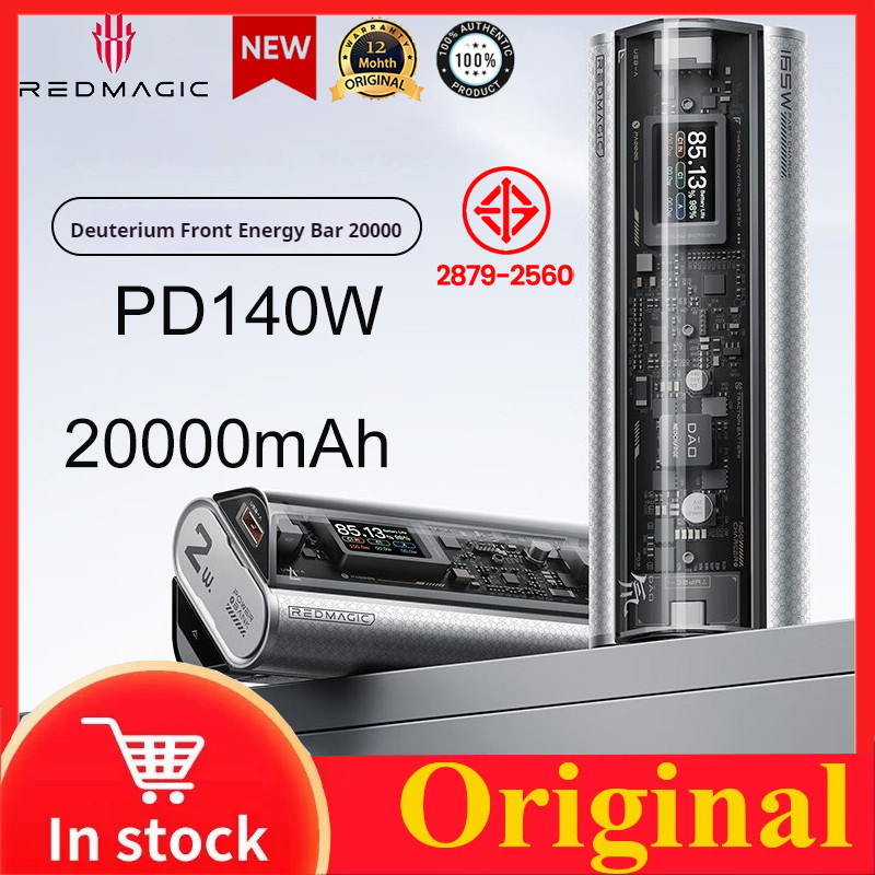 Nubia Redmagic 20000mAh Power Bank PD140W ความจุขนาดใหญ่ Fast Charge Powerbank สําหรับแล็ปท็อปโน้ตบุ