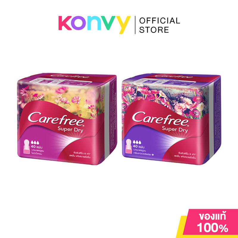 Carefree Super Dry Regular แคร์ฟรี แผ่นอนามัย 40pcs (Scented/Unscented)