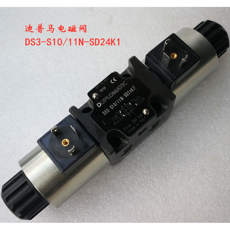 Duplomatic Solenoid วาล์ว DS3-S10/11N-D24K1 10N RK S2 S3 S1 S4 DUPLOMATIC