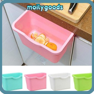 Moilyhd ตะกร้าพลาสติก 6 สี สําหรับแขวนประตู ตู้ ห้องครัว