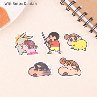 Better Kawaii ชุดสติกเกอร์ ลายการ์ตูนชินจัง สําหรับตกแต่งโทรศัพท์มือถือ
Kawaii แท่งดินสอสี ลายการ์ตูนอนิเมะ TH