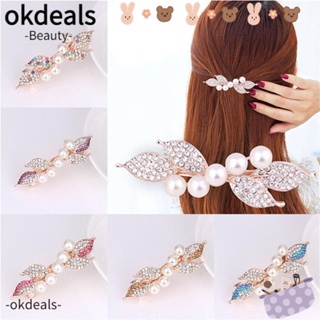 Okdeals ที่คาดผม ประดับมุก พลอยเทียม คริสตัล หลากสี น่ารัก สําหรับผู้หญิง