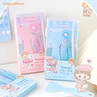 Magicalhour^^ แหนบตรง พร้อมกล่องเก็บ สําหรับสมุดภาพ 8 ชิ้น