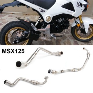 ท่อไอเสียรถจักรยานยนต์ แบบสวม สําหรับ Honda MSX125 Monkey 125