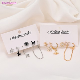 Thevantin 5 ชิ้น / เซต ต่างหูแฟชั่น จี้ผีเสื้อ ต่างหูสตั๊ด สําหรับผู้หญิง ต่างหูกระดุม อินเทรนด์ ใหม่ เครื่องประดับ ของขวัญ ของดี