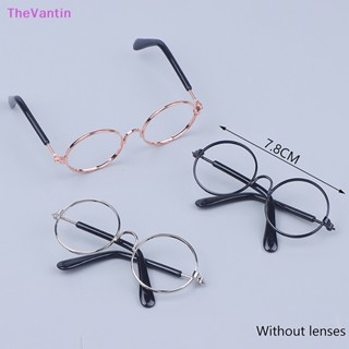 Thevantin แว่นตาตุ๊กตา EXO ไร้เลนส์ กรอบกลม 3 สี 20 ซม. คุณภาพสูง DIY