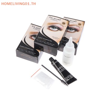 Onehome Henna เจลย้อมสีคิ้ว สีน้ําตาล สีดํา ย้อมสีง่าย